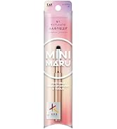 Amazon.co.jp: 貝印 Mini Maru メイクブラシ ファンデーションブラシ